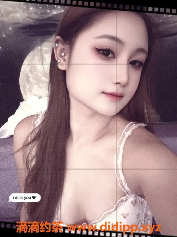 福州楼凤资源信息,晋江贝贝500p，性价比高的优质选择！