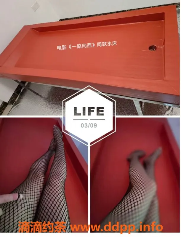 广州抓龙筋-天河安琪儿，27岁163cm，48kg魅惑体验