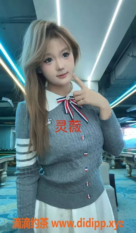 西安楼凤-沐妍、阿狸、灵薇，未央区超值服务！