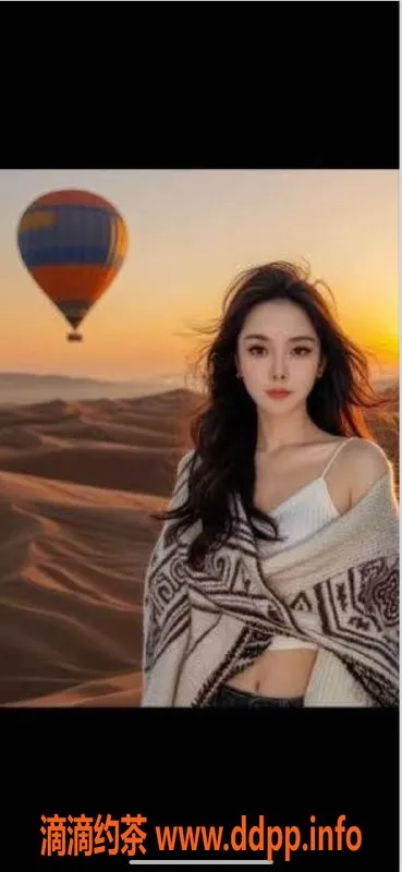 潍坊楼凤资源信息,潍坊高新区谷徳茂 价位合理服务好