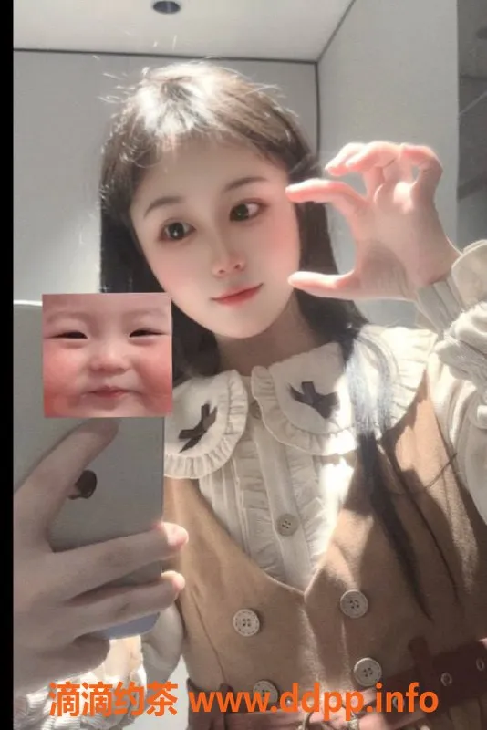 北京楼凤-糖果：萝莉音空降服务，600P超值体验