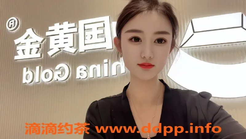 台州楼凤资源信息,闵行区情子 166cm身高49kg C罩杯 700元优质服务