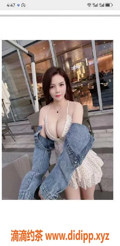 深圳楼凤资源信息,南山大奶少妇遥遥 32岁165cm只需300元