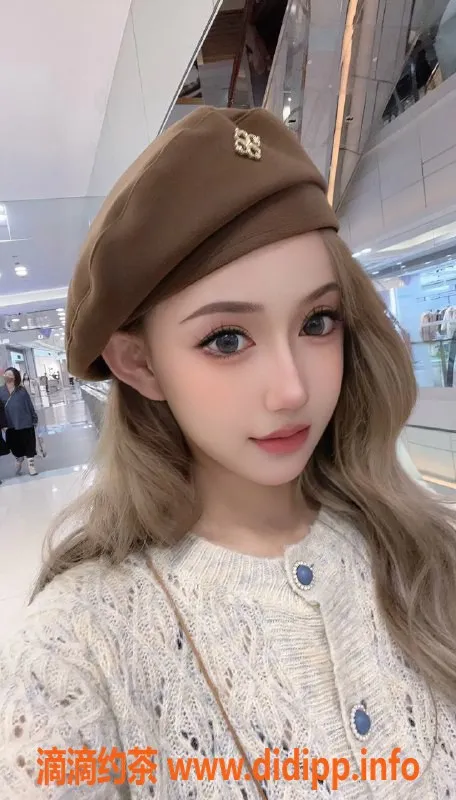 北京楼凤资源信息,苏州希希 24岁166cm C杯 体重90