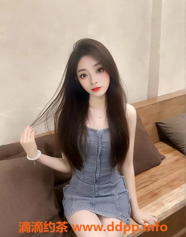 东莞楼凤资源信息,长安小师妹，服务多样，实惠价格