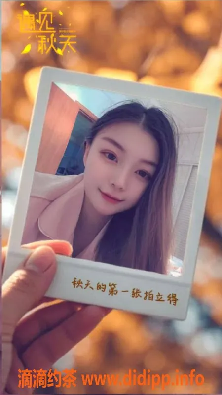 洛阳楼凤-新区27岁冰冰，165高细腰C胸，服务多样