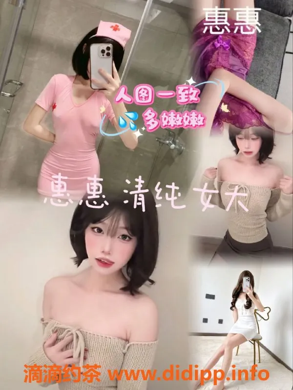 赣州楼凤资源信息,寻芳阁裸聊，各类服务尽在掌握