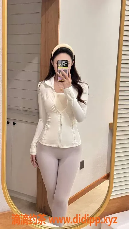 烟台楼凤-烟台丁香，9.4分身材，私人定制服务等你体验！