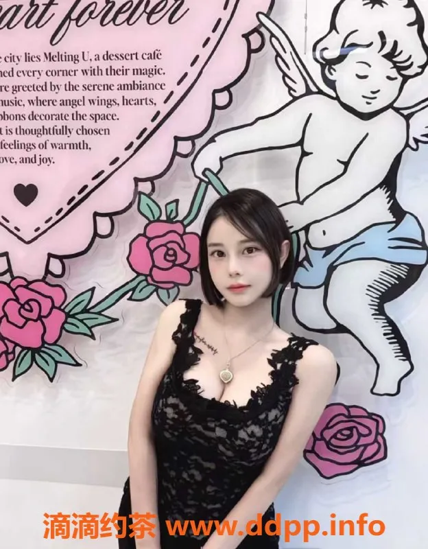 嘉兴楼凤-海宁冰淇淋，大奶女友800元/次等你来试