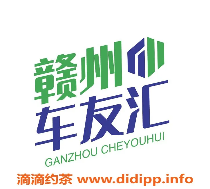 赣州spa会所资源信息,赣州优质会所汇总，真实体验分享