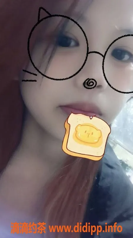 烟台外围资源信息,烟台星公馆小鱼，20岁高挑嫩妹，颜值超高