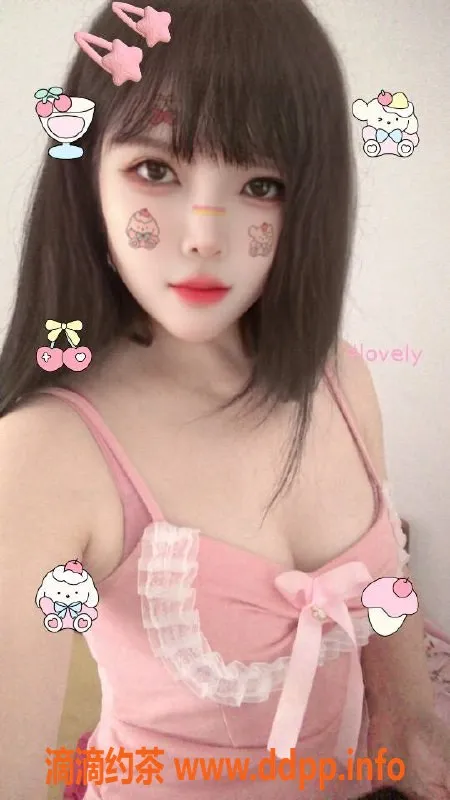 赣州楼凤资源信息,章贡区笑笑，160身高，49体重，28岁性感诱惑