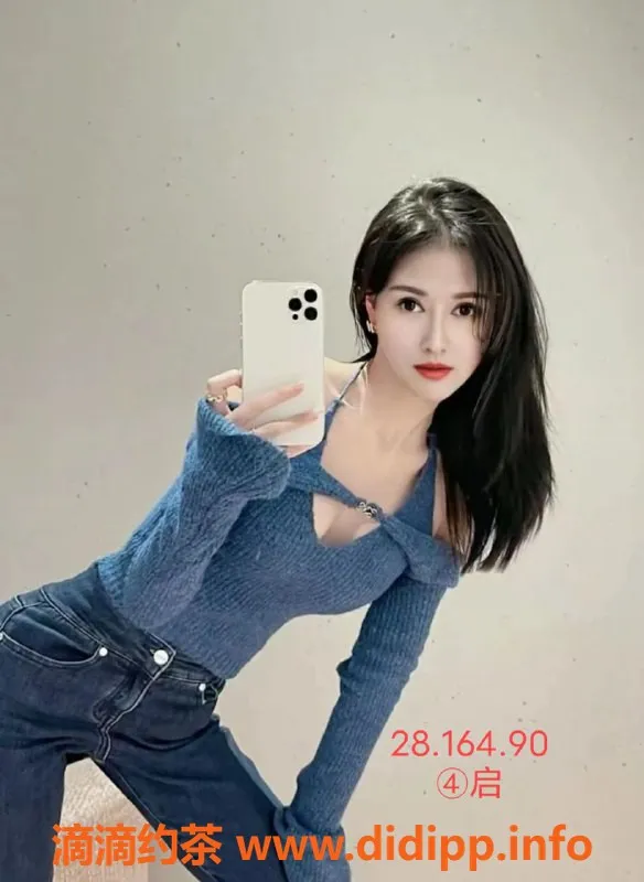 烟台上门服务-悦悦，身高165，体重50，优质服务陪伴你