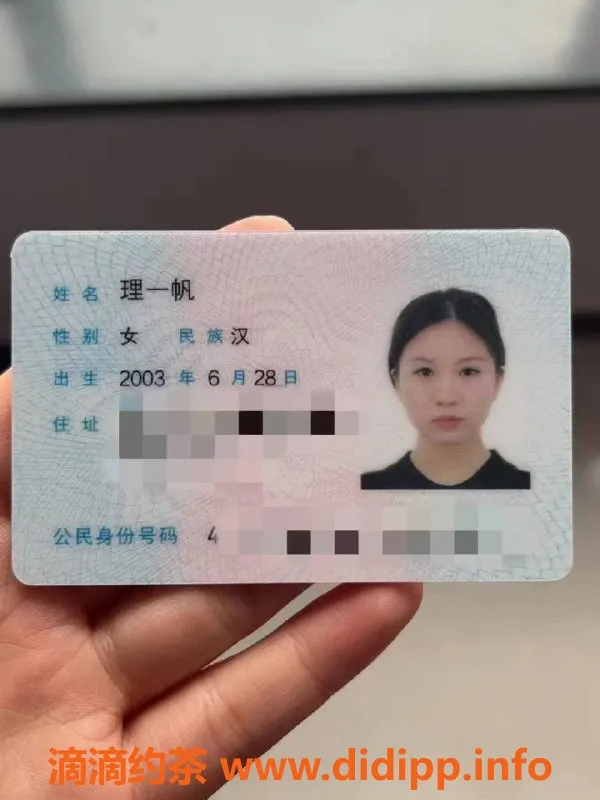 赣州楼凤资源信息,赣州嫩妹小月 162cm 600元全套服务