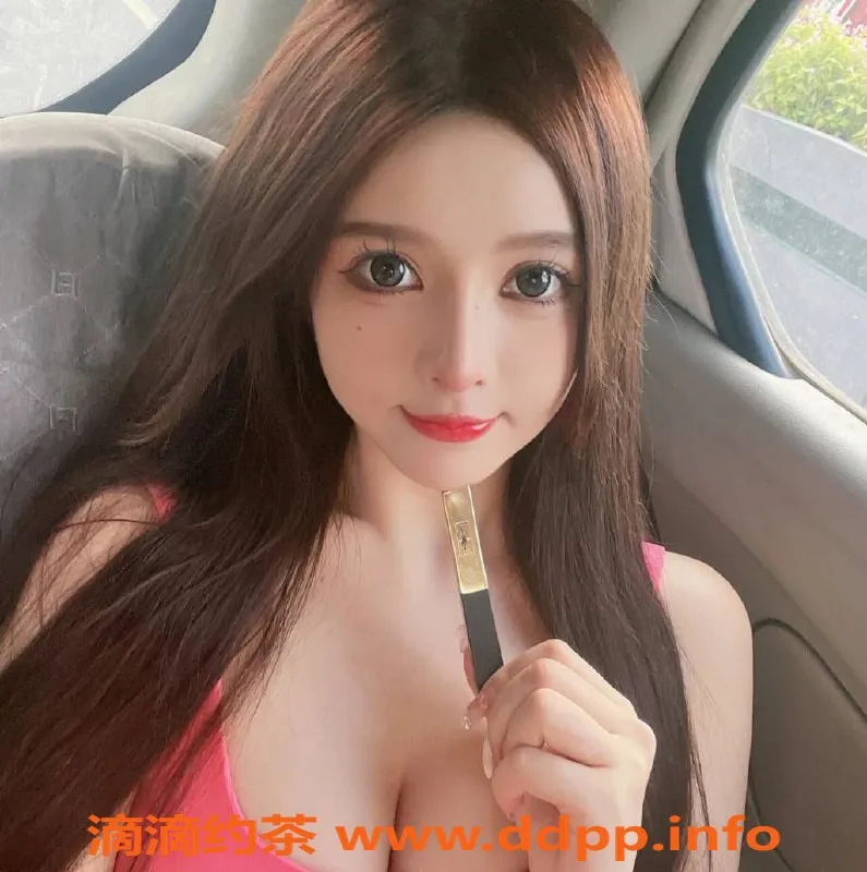 烟台上门服务资源信息,优质楼凤服务，12:00—24:00营业