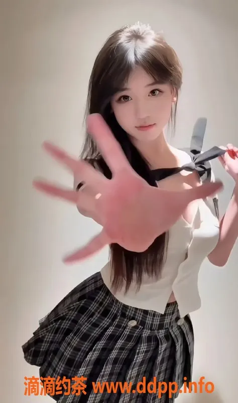 台州楼凤资源信息,黄浦区✿ 悠悠 167cm C罩杯 49kg 800P靠谱品茶