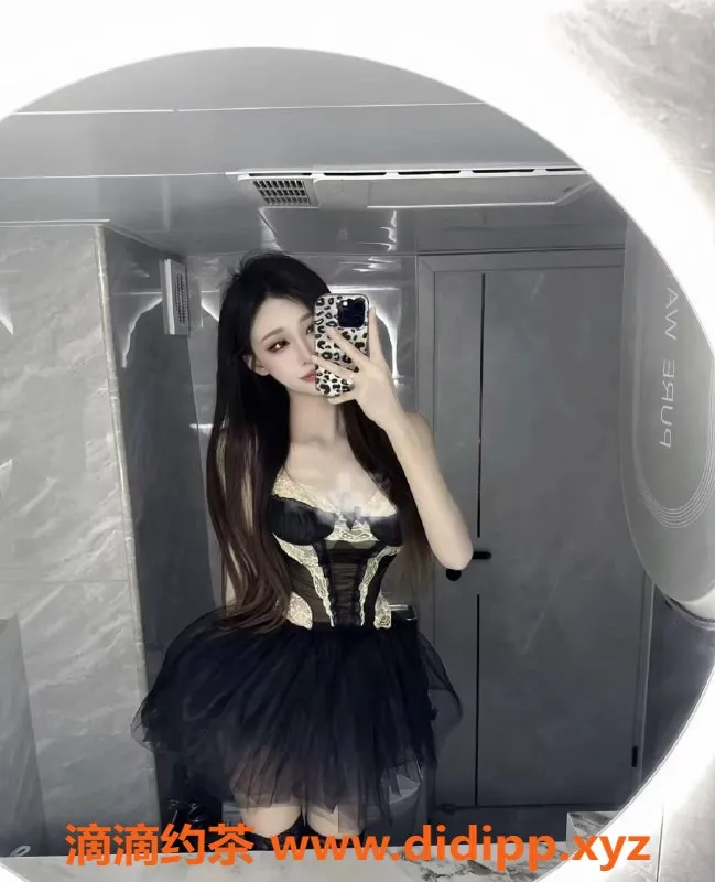 烟台楼凤-福山区汤圆，20岁嫩妹，165身材，性价比高服务推荐