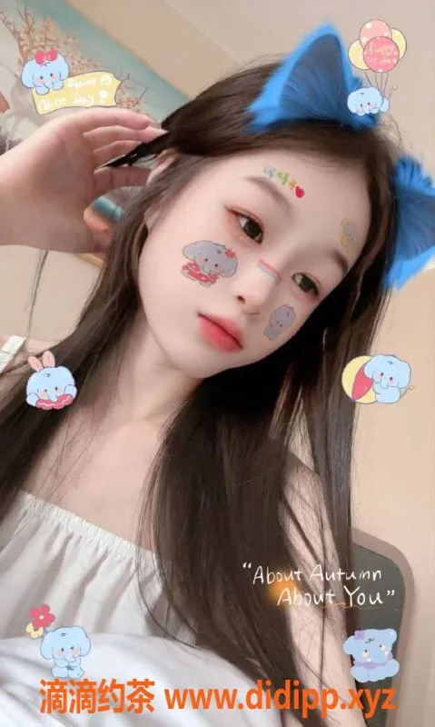 烟台楼凤-福山区小妹，皮肤特白，服务超赞