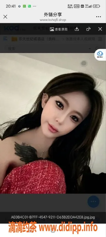 烟台楼凤资源信息,威海张嘉欣，嫩妹服务，1200全包