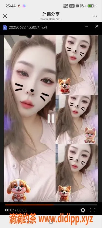 烟台楼凤资源信息,威海刘名希御姐，专业SM服务，热情配合