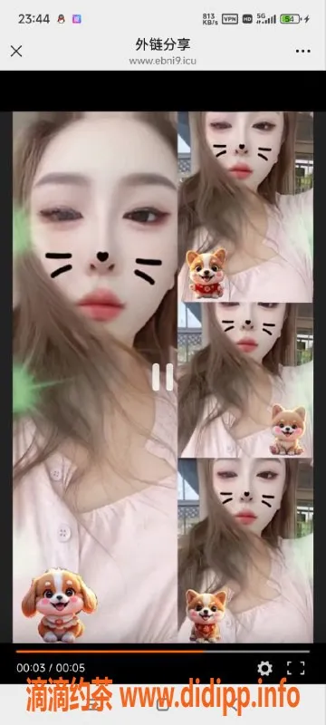 烟台楼凤-威海刘名希御姐，专业SM服务，热情配合