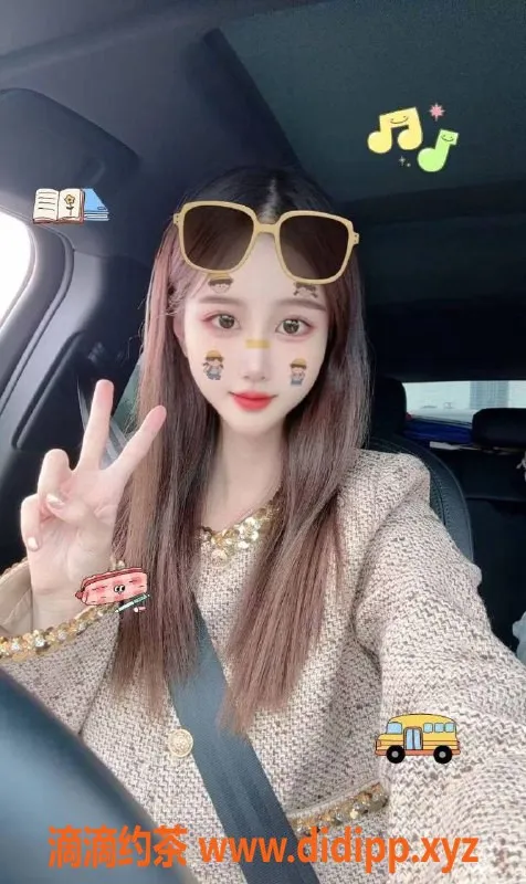 烟台楼凤-芝罘区25岁气质女孩可可，6P高性价比体验