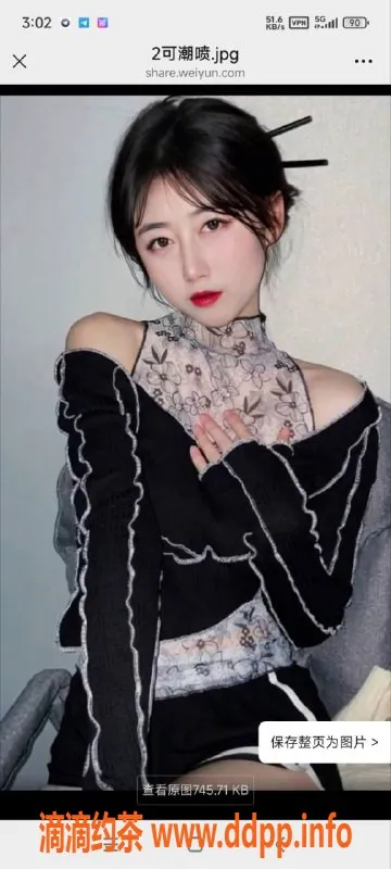 烟台楼凤资源信息,烟台御姐小米，水床喷水服务惹人爱