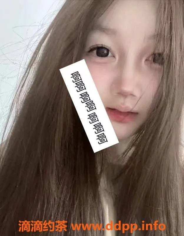 烟台楼凤-东城区小巴，真18岁，三点粉嫩，无口服务