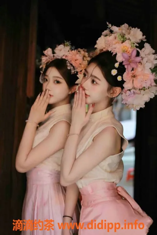 烟台楼凤-烟台福山区双胞胎，完美服务体验等你来！