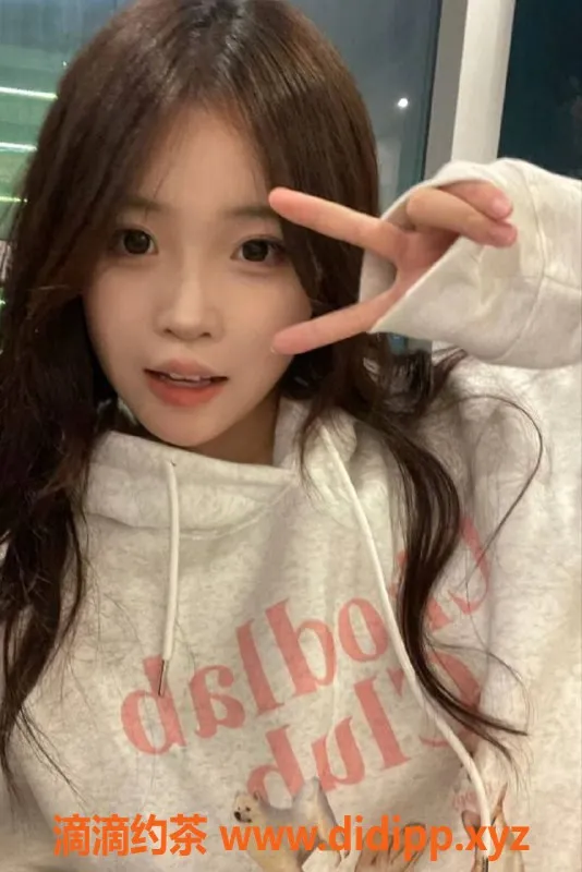 烟台楼凤-莱山区华润A兼职学生妹，服务温柔