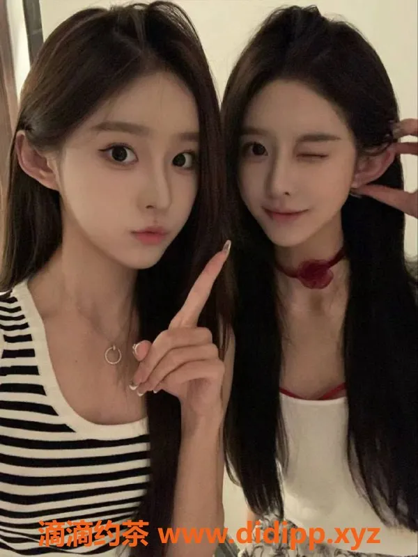 烟台楼凤-芝罘区双胞胎姐妹花，保真服务让你满意