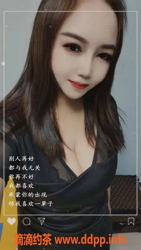 西安楼凤资源信息,雁塔区红姐姐，课费4/6，服务全面