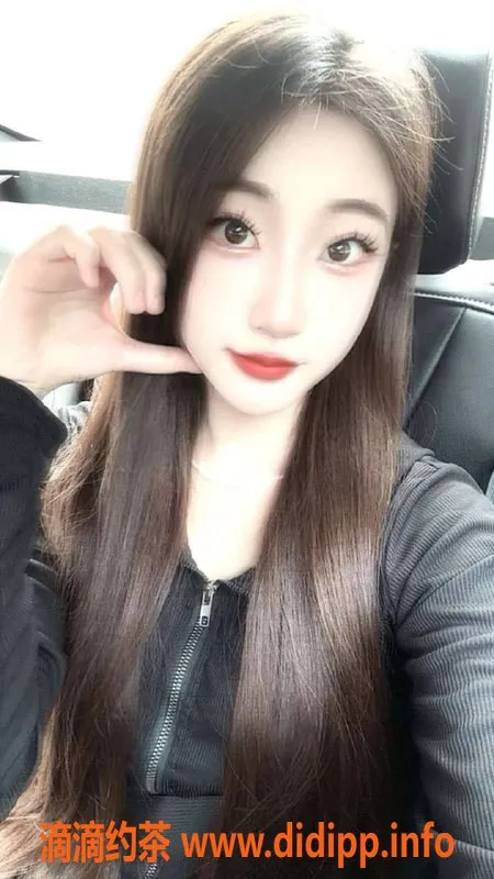 台州楼凤资源信息,长宁区🌹芷欣，166cm C罩，50kg，700P靠谱服务