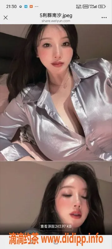 烟台楼凤资源信息,威海南西御姐，165高100体，暖心服务