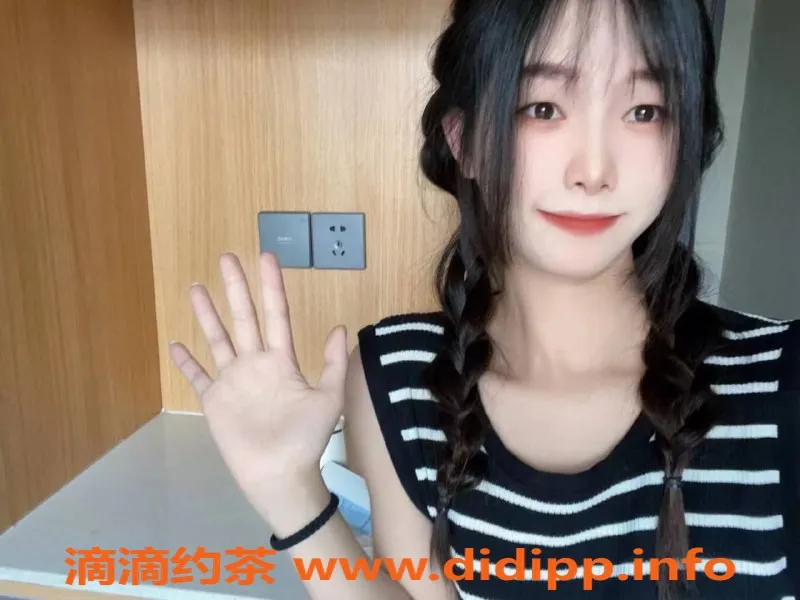 台州楼凤资源信息,静安区🌹熙雨 166cm, 48kg, C围, 700元起