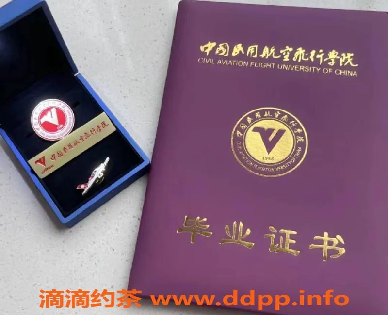 烟台楼凤-芝罘区人气女生，航空学院毕业生