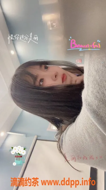 洛阳楼凤资源信息,洛阳嫩妹小七，170cm白虎共浴只需600