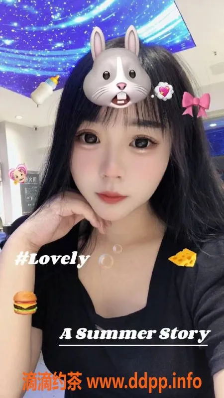 烟台楼凤-烟台开发区甜妹朵儿，身材诱人，热情服务