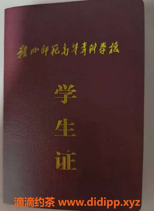 赣州楼凤-赣州小娜，163cm学生，700元全套服务