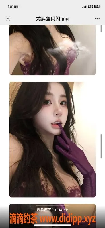 烟台楼凤-高端极品鱼闪闪，173cm，体重86，36D胸围