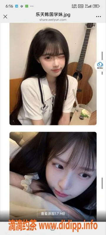 烟台楼凤资源信息,威海嫩妹半自动服务，价格仅需10