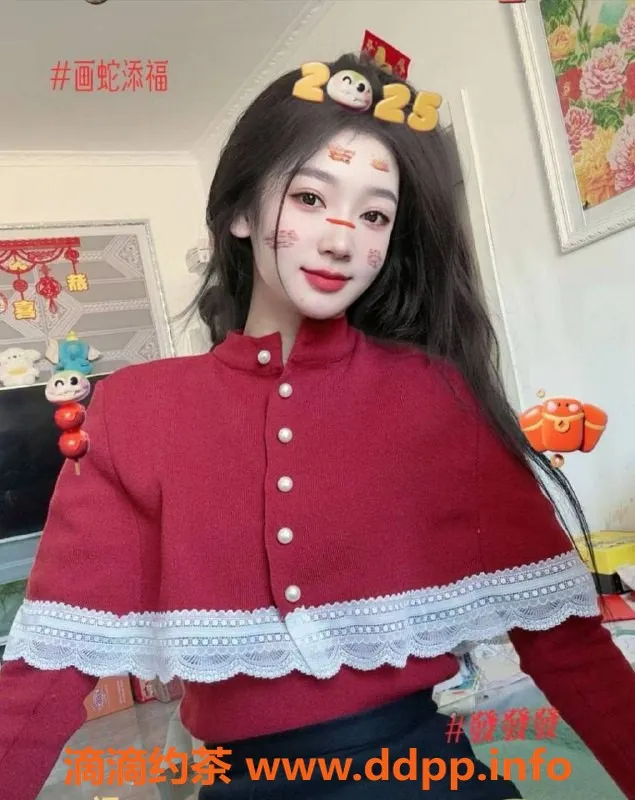 烟台上门服务资源信息,福山区嫩妹三饼，166cm、100斤，20岁可爱学姐