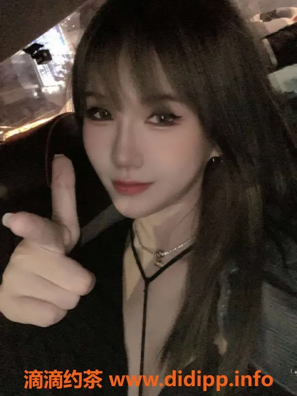 潍坊外围资源信息,潍坊大圈女神：171cm 48kg 甜美可爱