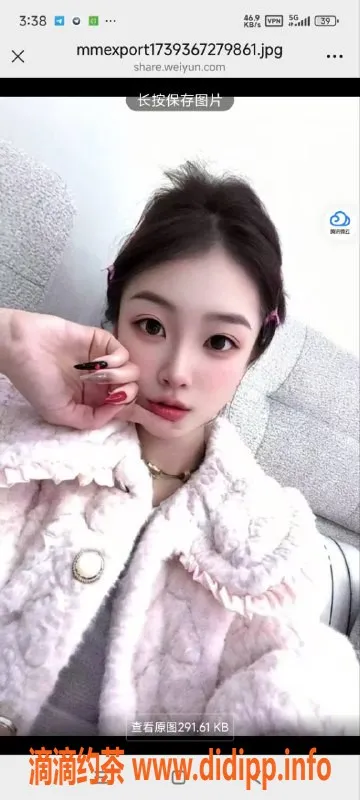 烟台楼凤资源信息,烟台嫩妹小溪，身材超赞，服务到位