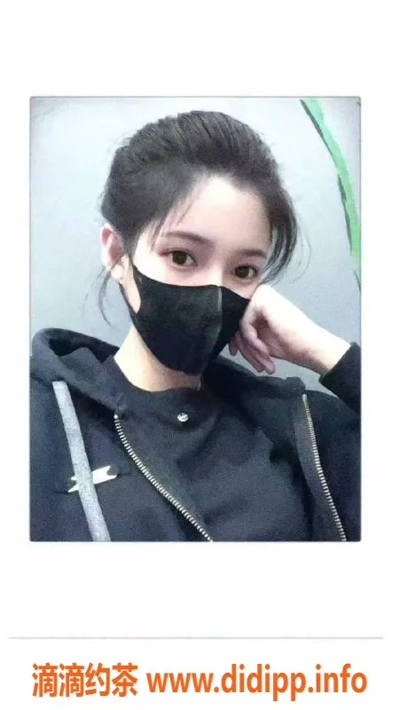 潍坊楼凤-潍坊奎文区，完美伴侣，身高165，价格优