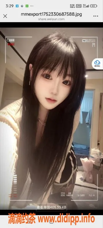 烟台楼凤资源信息,莱山星洛，165身高，社交全自动，服务一流