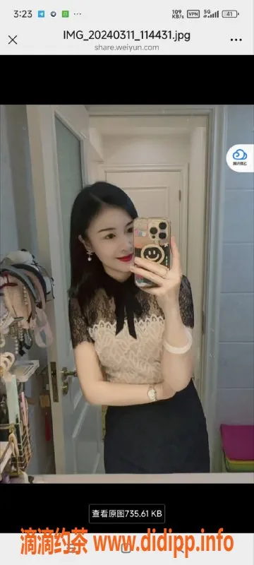 烟台楼凤资源信息,烟台福山三条，半自动少妇，400元体验