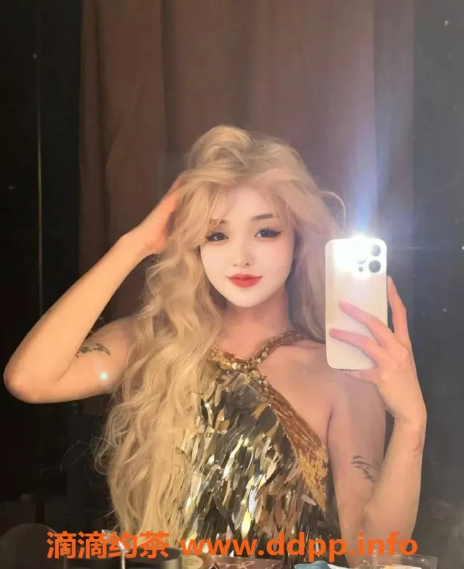 烟台楼凤资源信息,经区唐人哈萨克女子，迎接你的约会！