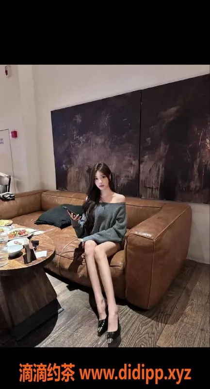 烟台楼凤资源信息,莱山区洛洛网红嫩妹，170CM，19岁，12p体验等你来试