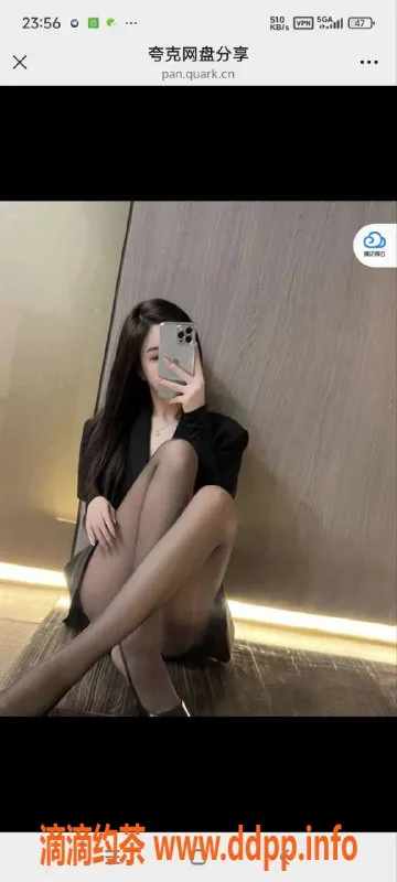 烟台楼凤资源信息,恒大275小桃，170半自动大奶御姐，1500元约会体验